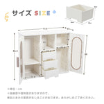 【簡単組立】キャビネット サイドボード 扉付き 引き出し付き 整理棚 ホワイト 白 おしゃれ スリム リビング モダン 棚 衣類収納 小物収納 組立式キッズラック スチールチェスト 韓国インテリア 北欧 子供部屋 寝室 7日内出荷