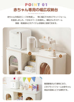 【簡単組立】キャビネット サイドボード 扉付き 引き出し付き 整理棚 ホワイト 白 おしゃれ スリム リビング モダン 棚 衣類収納 小物収納 組立式キッズラック スチールチェスト 韓国インテリア 北欧 子供部屋 寝室 7日内出荷