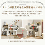 伸縮式キャビネット 伸縮式ラック サイドボード チェスト 扉付き ホワイト 白 ナチュラル 大容量 収納棚 リビング 収納 リビングボード 本棚 洋服 タンス 収納 箪笥 おしゃれ 収納棚 ベース付き 韓国インテリア 北欧 子供部屋 寝室 7日内出荷