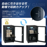防湿庫 容量40L ブラック ドライボックス 自動除湿 オートクリーン カビ対策 静音 鍵付き LED照明 タッチボタン ECO省エネ デジタル温度湿度計 カメラ防湿庫 ドライ 防湿ケース スリム 省スペース 7日内出荷