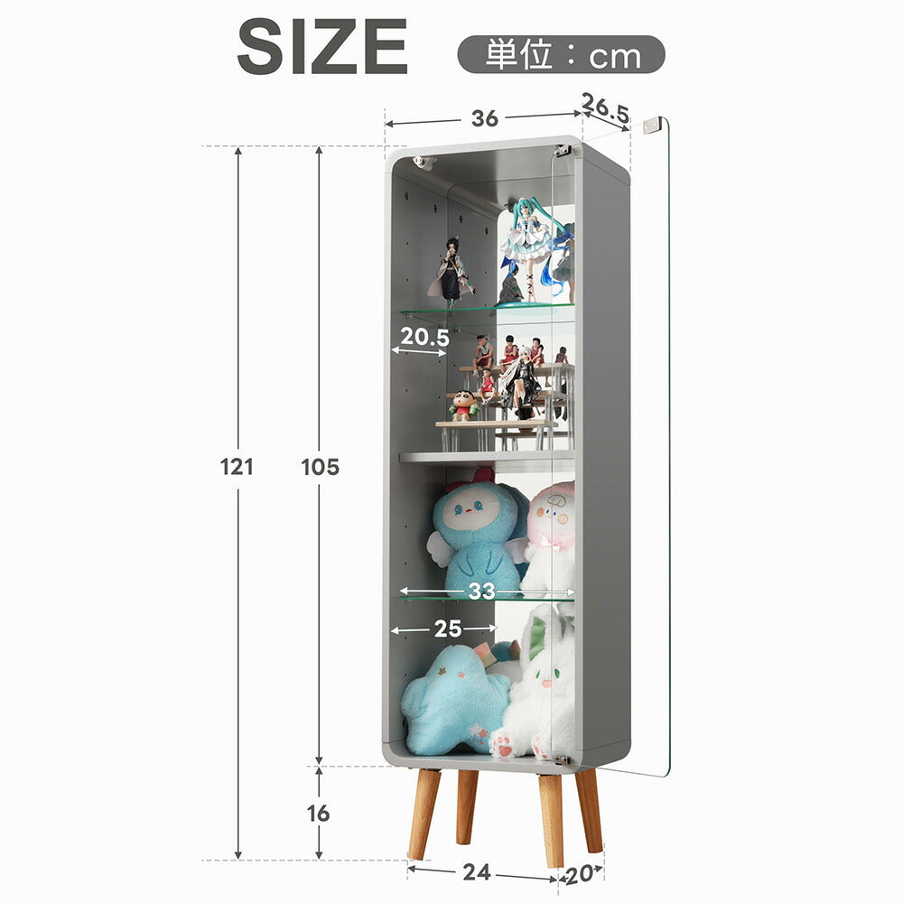 コレクションケース コレクションシェルフ コレクションケース キャビネット フィギュアケース 強化ガラス扉付き 4段 高さ調節可能 可動棚 スリム 収納 背面ミラー 棚 グレー 7日内出荷