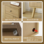 キャビネット サイドボード チェスト 引き出し付き 大容量 収納棚 リビング 収納 ローボード 収納チェスト 幅120 ヴィンテージ 3段 扉付き リビングボード おしゃれ 整理タンス 北欧 木目調 ラタン風 おしゃれ 寝室 キッチン ナチュラル