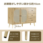 キャビネット サイドボード チェスト 引き出し付き 大容量 収納棚 リビング 収納 ローボード 収納チェスト 幅120 ヴィンテージ 3段 扉付き リビングボード おしゃれ 整理タンス 北欧 木目調 ラタン風 おしゃれ 寝室 キッチン ナチュラル