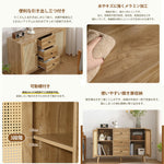 キャビネット サイドボード チェスト 3杯引き出し付き 大容量 収納棚 リビング 収納 ローボード 収納チェスト 幅120 ヴィンテージ 扉付き リビングボード おしゃれ 整理タンス 北欧 木目調 ラタン風 おしゃれ 寝室 キッチン ナチュラル