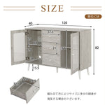 キャビネット サイドボード チェスト 3杯引き出し付き 大容量 収納棚 リビング 収納 ローボード 収納チェスト 幅120 ヴィンテージ 扉付き リビングボード おしゃれ 整理タンス 北欧 木目調 ラタン風 おしゃれ 寝室 キッチン ナチュラル