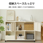 キャビネット サイドボード 扉付き キャスター付き スチール 金属製 アイボリー 白 おしゃれ スリム リビング モダン 棚 スチールチェスト 書類 韓国インテリア 北欧 子供部屋 寝室 マグネット活用可能