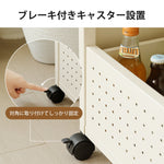 キャビネット サイドボード 扉付き キャスター付き スチール 金属製 アイボリー 白 おしゃれ スリム リビング モダン 棚 スチールチェスト 書類 韓国インテリア 北欧 子供部屋 寝室 マグネット活用可能