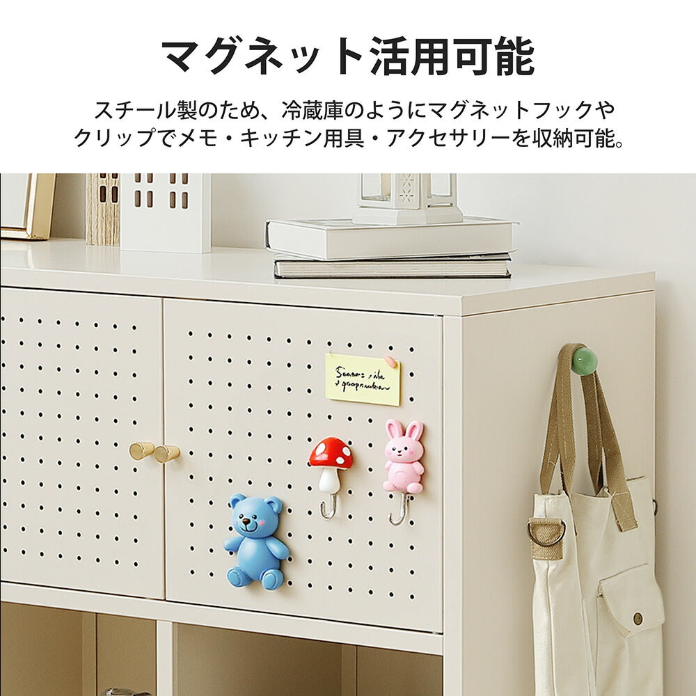 キャビネット サイドボード 扉付き キャスター付き スチール 金属製 アイボリー 白 おしゃれ スリム リビング モダン 棚 スチールチェスト 書類 韓国インテリア 北欧 子供部屋 寝室 マグネット活用可能