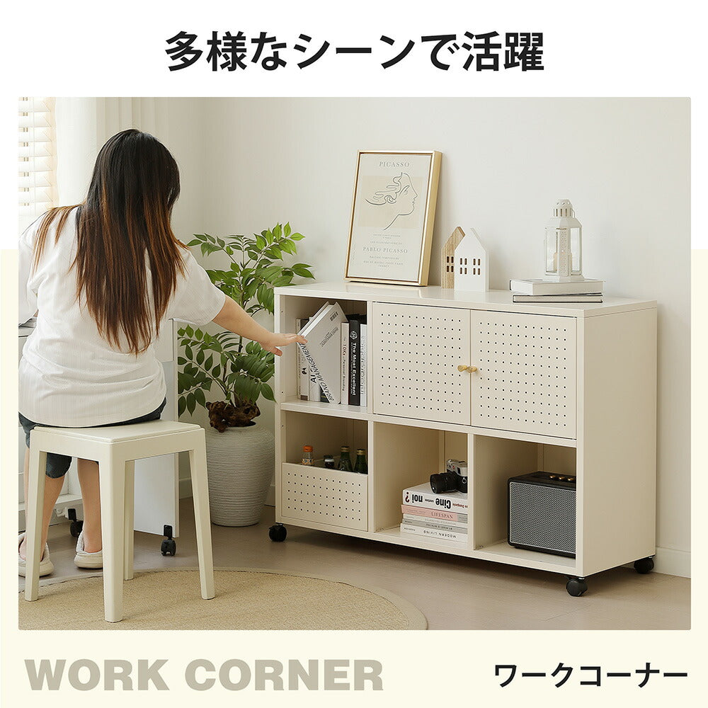 キャビネット サイドボード 扉付き キャスター付き スチール 金属製 アイボリー 白 おしゃれ スリム リビング モダン 棚 スチールチェスト 書類 韓国インテリア 北欧 子供部屋 寝室 マグネット活用可能