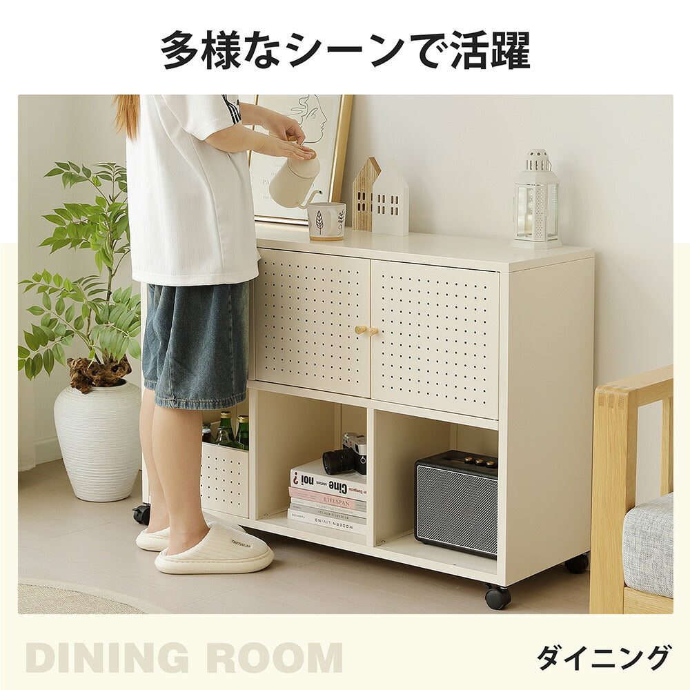 キャビネット サイドボード 扉付き キャスター付き スチール 金属製 アイボリー 白 おしゃれ スリム リビング モダン 棚 スチールチェスト 書類 韓国インテリア 北欧 子供部屋 寝室 マグネット活用可能