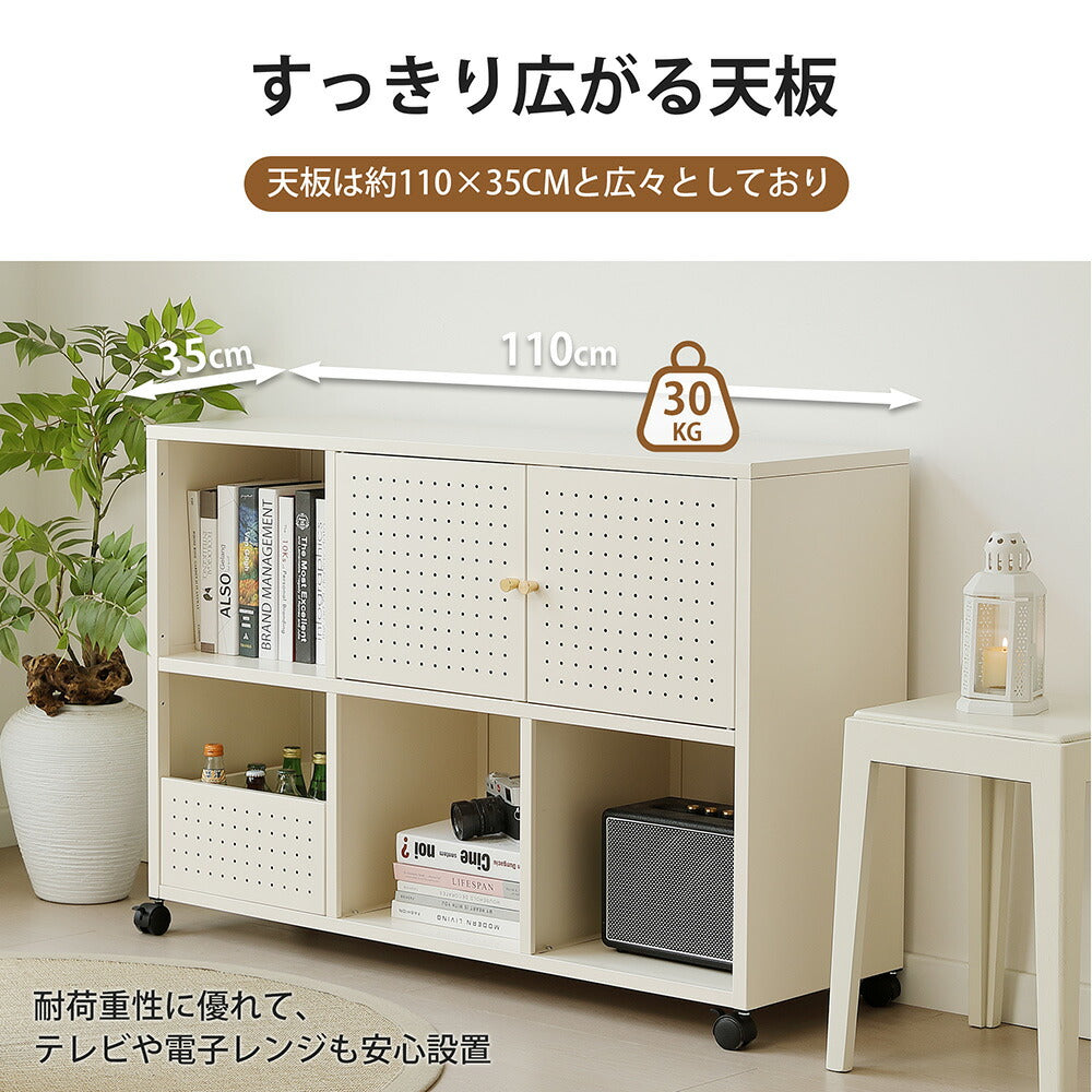 キャビネット サイドボード 扉付き キャスター付き スチール 金属製 アイボリー 白 おしゃれ スリム リビング モダン 棚 スチールチェスト 書類 韓国インテリア 北欧 子供部屋 寝室 マグネット活用可能