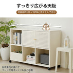 キャビネット サイドボード 扉付き キャスター付き スチール 金属製 アイボリー 白 おしゃれ スリム リビング モダン 棚 スチールチェスト 書類 韓国インテリア 北欧 子供部屋 寝室 マグネット活用可能