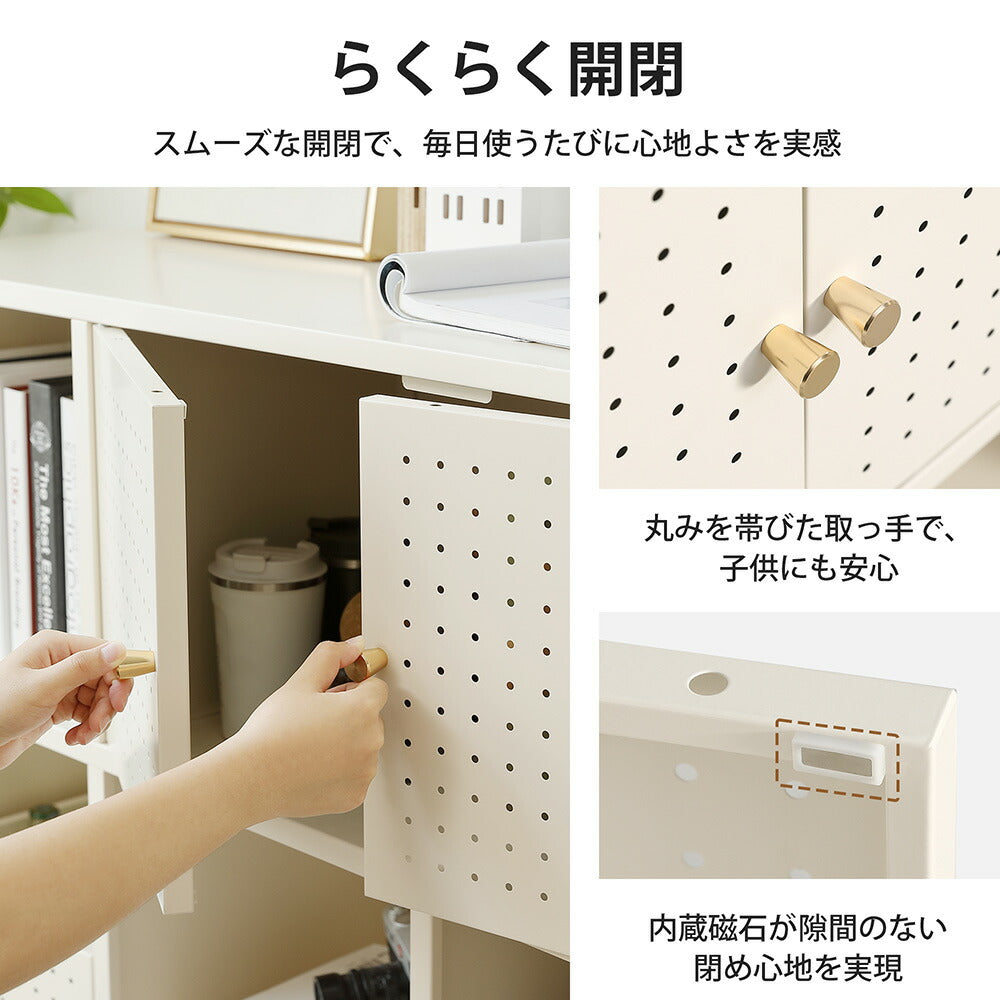 キャビネット サイドボード 扉付き キャスター付き スチール 金属製 アイボリー 白 おしゃれ スリム リビング モダン 棚 スチールチェスト 書類 韓国インテリア 北欧 子供部屋 寝室 マグネット活用可能