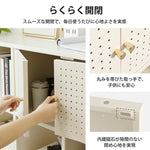 キャビネット サイドボード 扉付き キャスター付き スチール 金属製 アイボリー 白 おしゃれ スリム リビング モダン 棚 スチールチェスト 書類 韓国インテリア 北欧 子供部屋 寝室 マグネット活用可能