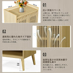 キャビネット サイドボード チェスト 木製 おしゃれ 扉付き 可動棚 縦格子扉 幅60cm 奥行39cm 高さ120cm 大容量 リビング ヴィンテージ 北欧 木目調 ウッド 家具 玄関 寝室 ナチュラル オーク色 7日内出荷