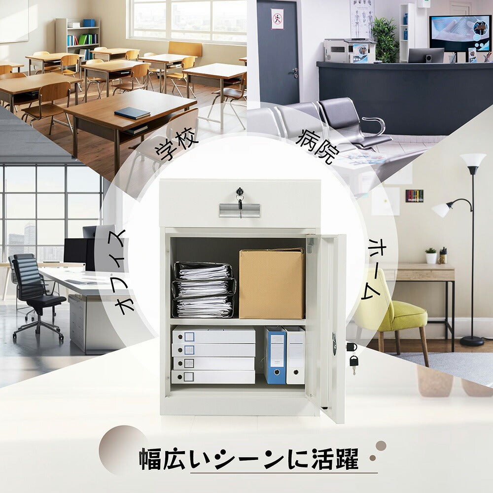 【完成品】デスクワゴン サイドワゴン サイドボード ラック 鍵付き 扉付き 脇机 収納 キャビネット ホワイト 白 引き出し付き モダン オフィス デスクサイド 7日内出荷