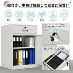 【完成品】デスクワゴン サイドワゴン サイドボード ラック 鍵付き 扉付き 脇机 収納 キャビネット ホワイト 白 引き出し付き モダン オフィス デスクサイド 7日内出荷