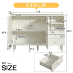 キャビネット サイドボード チェスト 引き出し付き ホワイト アイボリー 白 大容量 収納棚 リビング 収納 モダン 扉付き リビングボード オープン おしゃれ 整理タンス 北欧 韓国風 おしゃれ 寝室 子供部屋 幅118cm 奥行35cm 高さ82cm 2Way仕様天板 可愛い
