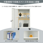 デスクワゴン サイドワゴン サイドボード ロッカー 鍵付き キャスター付き 収納 A4 キャビネット ホワイト 白 脇机 引き出し付き モダン オフィス デスクサイド 事務所 会社 店舗 病院 学校 更衣室 業務用 7日内出荷