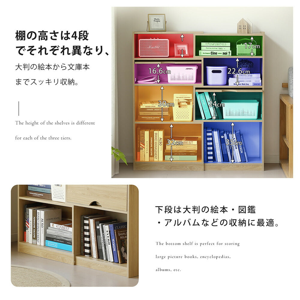 伸縮式キャビネット 伸縮式ラック サイドボード チェスト 引き出し付き ナチュラル 大容量 収納棚 リビング 収納 リビングボード 本棚 洋服 タンス 収納 シンプル おしゃれ 収納棚 ベース付き キッチン収納 幅60~110cm 北欧 子供部屋 寝室 組立品 7日内出荷