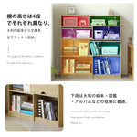 伸縮式キャビネット 伸縮式ラック サイドボード チェスト 引き出し付き ナチュラル 大容量 収納棚 リビング 収納 リビングボード 本棚 洋服 タンス 収納 シンプル おしゃれ 収納棚 ベース付き キッチン収納 幅60~110cm 北欧 子供部屋 寝室 組立品 7日内出荷