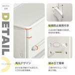 本棚 おもちゃ箱 絵本棚 収納棚 おもち収納 ロッカー ボール収納 服収納 多機能 タンス キャビネット 大容量 ホワイト 白 収納ラック おしゃれ ランドセルラック キッズ 本立て ブックシェルフ おもちゃ 安全 保育園 入園祝い 誕生日 プレゼント