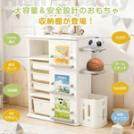 本棚 おもちゃ箱 絵本棚 収納棚 おもち収納 ロッカー ボール収納 服収納 多機能 タンス キャビネット 大容量 ホワイト 白 収納ラック おしゃれ ランドセルラック キッズ 本立て ブックシェルフ おもちゃ 安全 保育園 入園祝い 誕生日 プレゼント