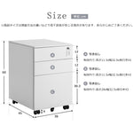 【完成品】デスクワゴン サイドワゴン サイドボード ラック 鍵付き キャスター付き 脇机 収納 A4 キャビネット ホワイト 白 脇机 引き出し付き モダン オフィス デスクサイド