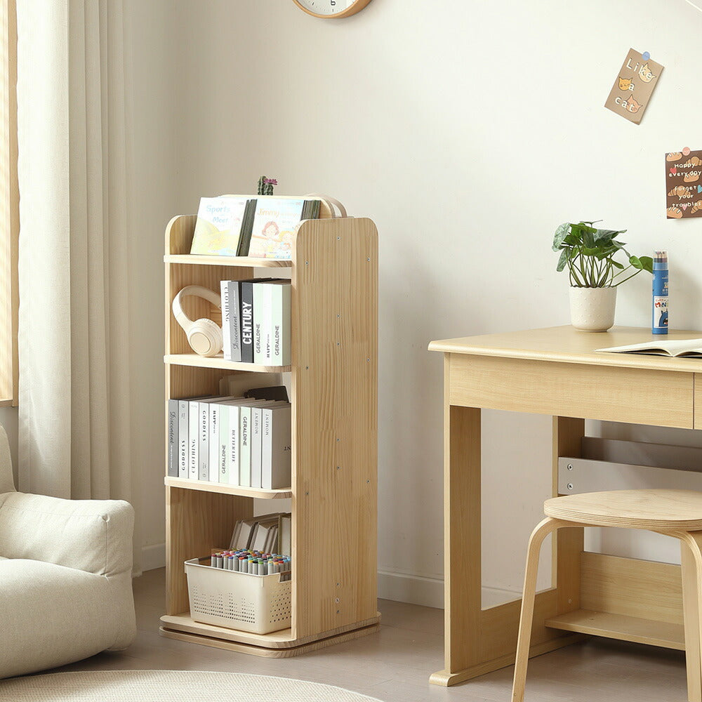 本棚 回転式 天然木 パイン材 ブックシェルフ A4対応 絵本棚 図鑑対応 コミック収納 360度回転 スリム 省スペース 子供部屋 おしゃれ 回転ラック 大容量 7日内出荷