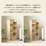 本棚 回転式 天然木 パイン材 ブックシェルフ A4対応 絵本棚 図鑑対応 コミック収納 360度回転 スリム 省スペース 子供部屋 おしゃれ 回転ラック 大容量 7日内出荷