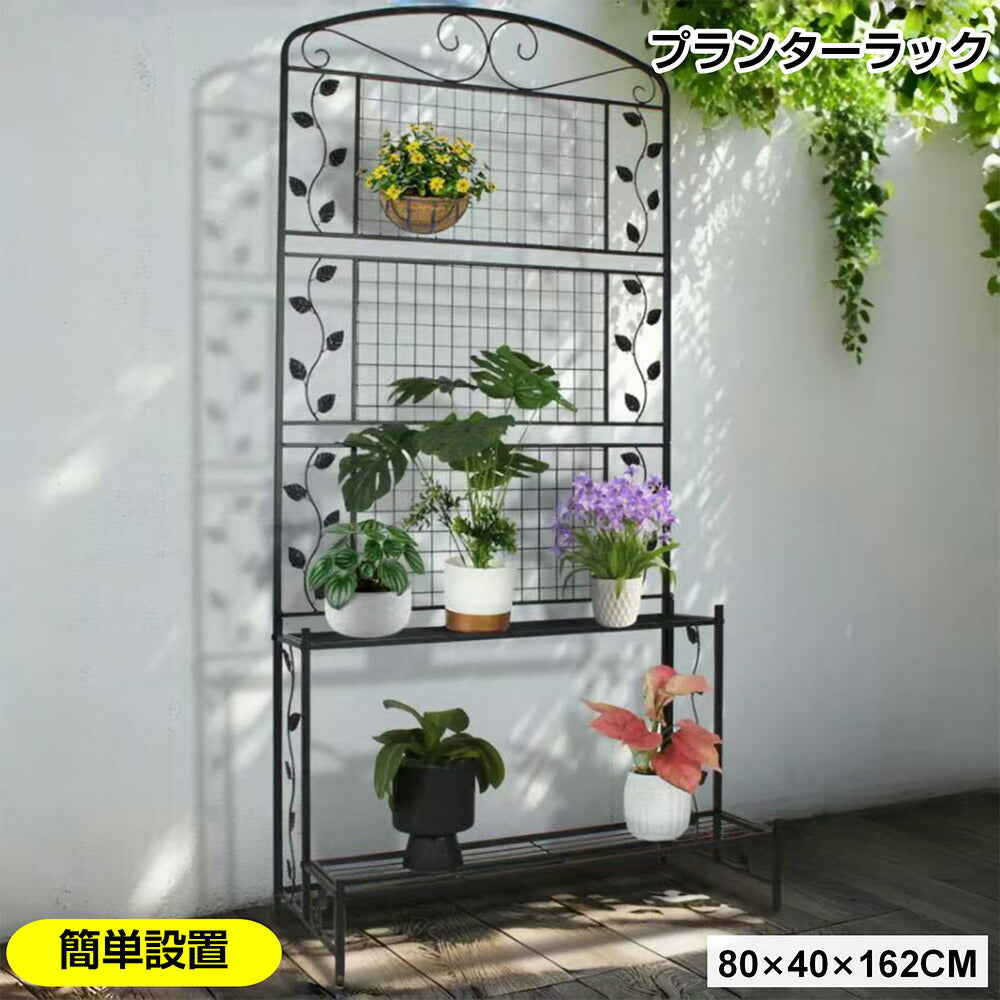 フェンス 目隠し 折り畳み式 ガーデンフェンス 間仕切り 屋外 パーテーション ガーデンアーチ ローズアーチ 高さ調整可能 脚部微調整 吊り下げ対応 庭 ベランダ 玄関 エクステリア おしゃれ 省スペース 7日内出荷