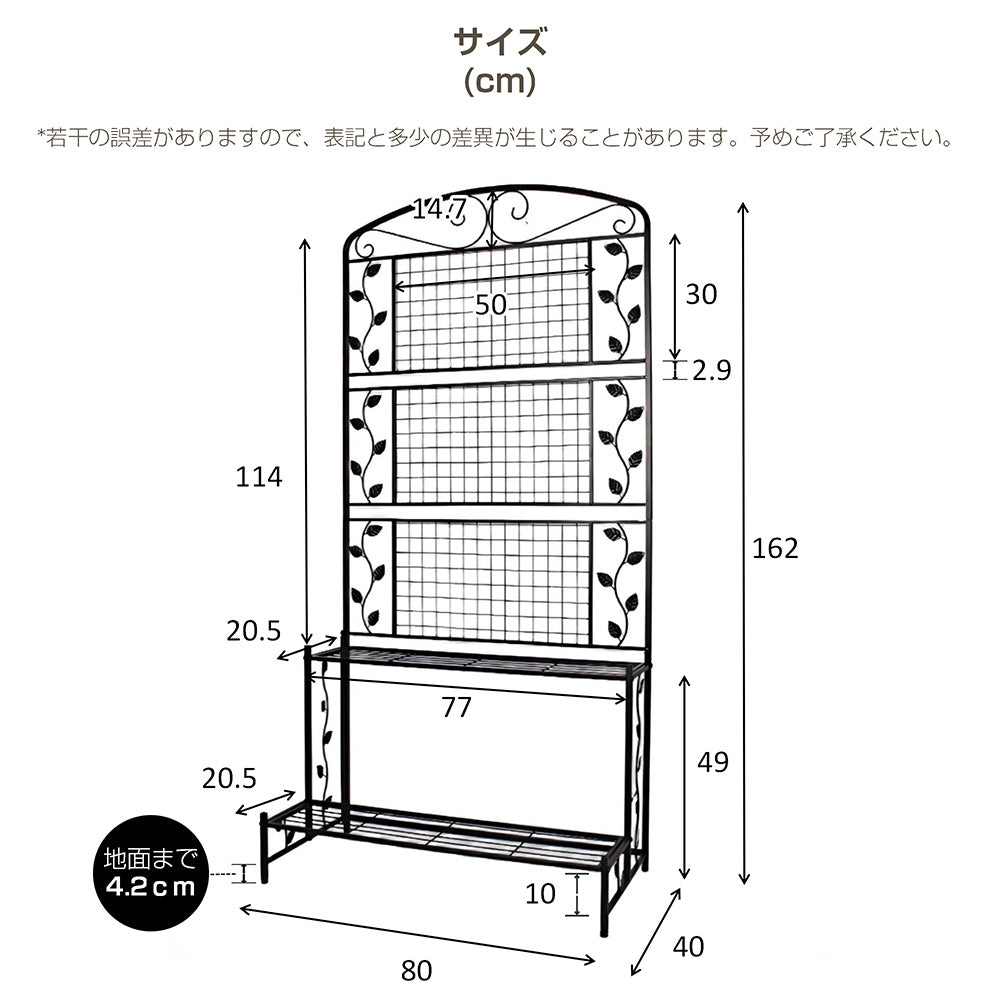 フェンス 目隠し 折り畳み式 ガーデンフェンス 間仕切り 屋外 パーテーション ガーデンアーチ ローズアーチ 高さ調整可能 脚部微調整 吊り下げ対応 庭 ベランダ 玄関 エクステリア おしゃれ 省スペース 7日内出荷