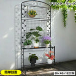 フェンス 目隠し 折り畳み式 ガーデンフェンス 間仕切り 屋外 パーテーション ガーデンアーチ ローズアーチ 高さ調整可能 脚部微調整 吊り下げ対応 庭 ベランダ 玄関 エクステリア おしゃれ 省スペース 7日内出荷