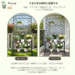 フェンス 目隠し 折り畳み式 ガーデンフェンス 間仕切り 屋外 パーテーション ガーデンアーチ ローズアーチ 高さ調整可能 脚部微調整 吊り下げ対応 庭 ベランダ 玄関 エクステリア おしゃれ 省スペース 7日内出荷