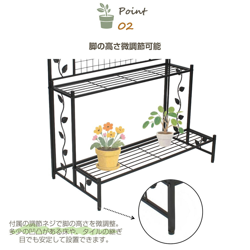 フェンス 目隠し 折り畳み式 ガーデンフェンス 間仕切り 屋外 パーテーション ガーデンアーチ ローズアーチ 高さ調整可能 脚部微調整 吊り下げ対応 庭 ベランダ 玄関 エクステリア おしゃれ 省スペース 7日内出荷