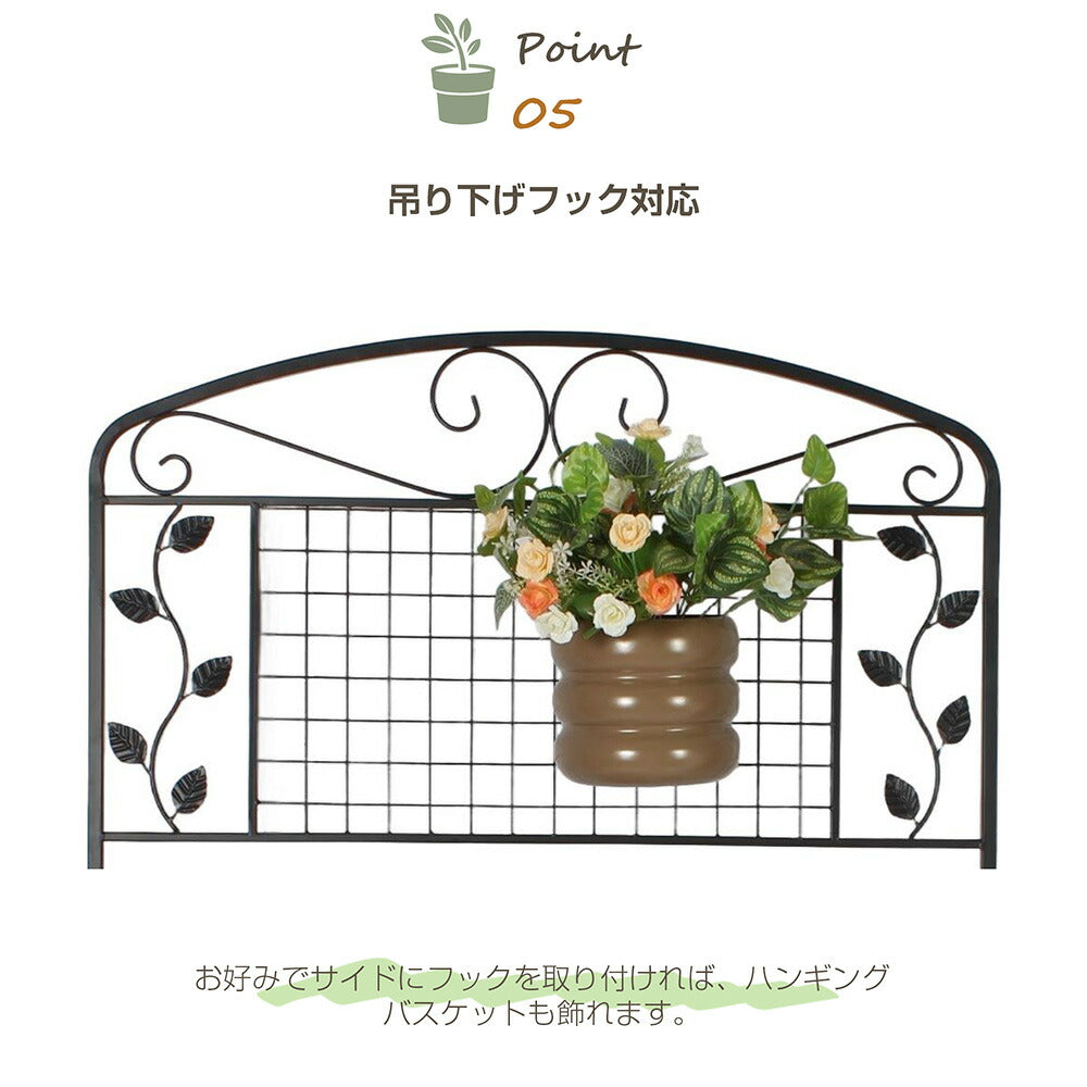 フェンス 目隠し 折り畳み式 ガーデンフェンス 間仕切り 屋外 パーテーション ガーデンアーチ ローズアーチ 高さ調整可能 脚部微調整 吊り下げ対応 庭 ベランダ 玄関 エクステリア おしゃれ 省スペース 7日内出荷