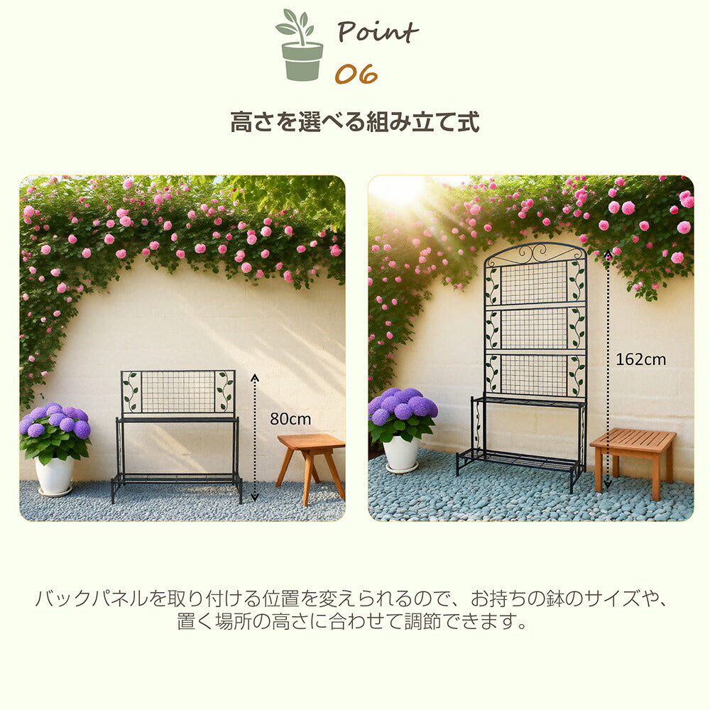 フェンス 目隠し 折り畳み式 ガーデンフェンス 間仕切り 屋外 パーテーション ガーデンアーチ ローズアーチ 高さ調整可能 脚部微調整 吊り下げ対応 庭 ベランダ 玄関 エクステリア おしゃれ 省スペース 7日内出荷