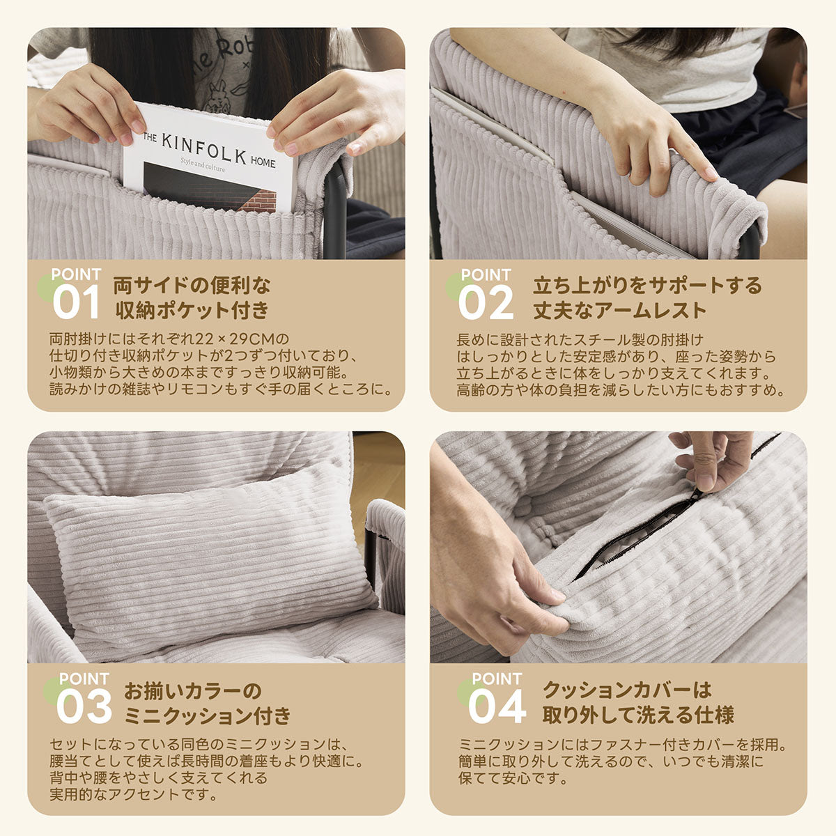 ソファーベッド コンパクト 幅62 3way リクライニング ローソファ 1人掛け 座椅子 ソファー 一人用 ソファ ベッド カウチソファ ソファベッド ハイバック フラット 折りたたみ 車 車中泊 おしゃれ フロアチェア 可愛い 1P グレー