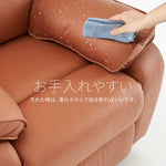 電動 リクライニングチェア リクライニングソファー 1人掛け ハイバック 電動ソファー 電動ソファ 電動リクライニングソファ リクライニングソファー リクライニング 一人掛け 1人がけソファ 1人用 一人用リクライニング ソファー ベージュ