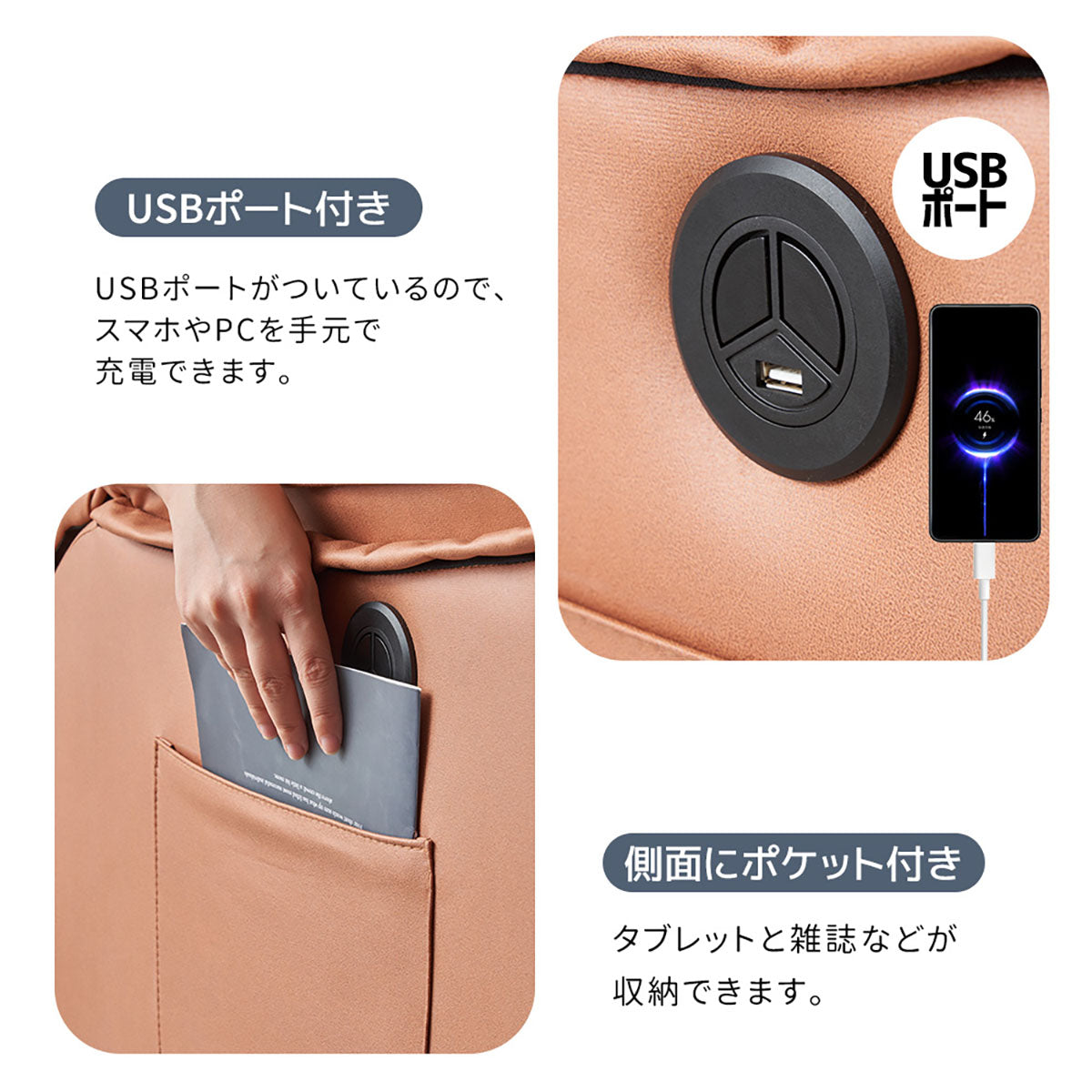 電動 リクライニングチェア リクライニングソファー 1人掛け ハイバック 電動ソファー 電動ソファ 電動リクライニングソファ リクライニングソファー リクライニング 一人掛け 1人がけソファ 1人用 一人用リクライニング ソファー ベージュ