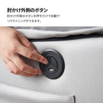 電動 リクライニングチェア リクライニングソファー 1人掛け ハイバック 電動ソファー 電動ソファ 電動リクライニングソファ リクライニングソファー リクライニング 一人掛け 1人がけソファ 1人用 一人用リクライニング ソファー ベージュ