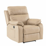電動 リクライニングチェア リクライニングソファー 1人掛け ハイバック 電動ソファー 電動ソファ 電動リクライニングソファ リクライニングソファー リクライニング 一人掛け 1人がけソファ 1人用 一人用リクライニング ソファー ベージュ