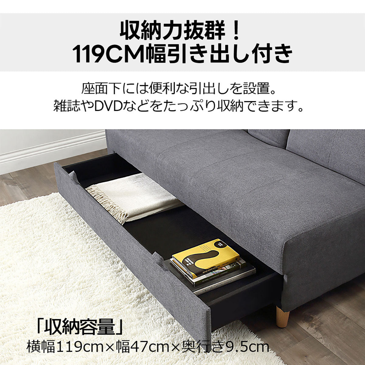 ソファー 3人掛け コンパクト 3人掛け ソファ 北欧 ローソファー 3人用 3人用 インテリア おしゃれ かわいい 新生活 3人掛けソファー 二人掛けソファ 3人掛けソファ ベージュ ブラック