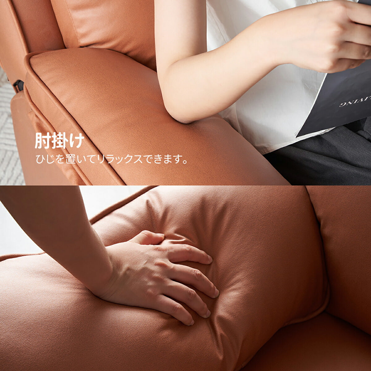 電動 リクライニングチェア リクライニングソファー 1人掛け ハイバック 電動ソファー 電動ソファ 電動リクライニングソファ リクライニングソファー リクライニング 一人掛け 1人がけソファ 1人用 一人用リクライニング ソファー