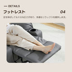 電動 リクライニングチェア リクライニングソファー 1人掛け ハイバック 電動ソファー 電動ソファ 電動リクライニングソファ リクライニングソファー リクライニング 一人掛け 1人がけソファ 1人用 一人用リクライニング ソファー