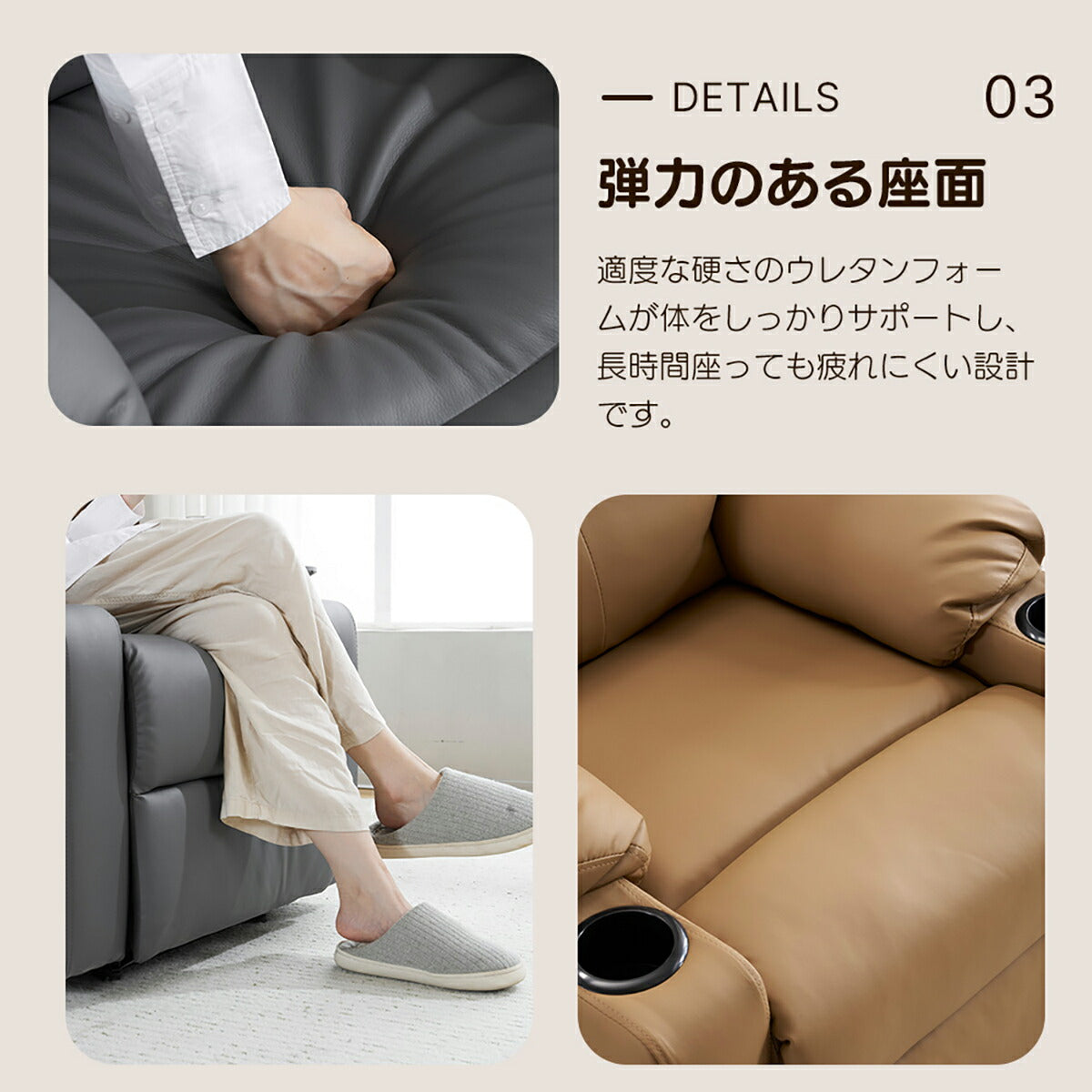 電動 リクライニングチェア リクライニングソファー 1人掛け ハイバック 電動ソファー 電動ソファ 電動リクライニングソファ リクライニングソファー リクライニング 一人掛け 1人がけソファ 1人用 一人用リクライニング ソファー