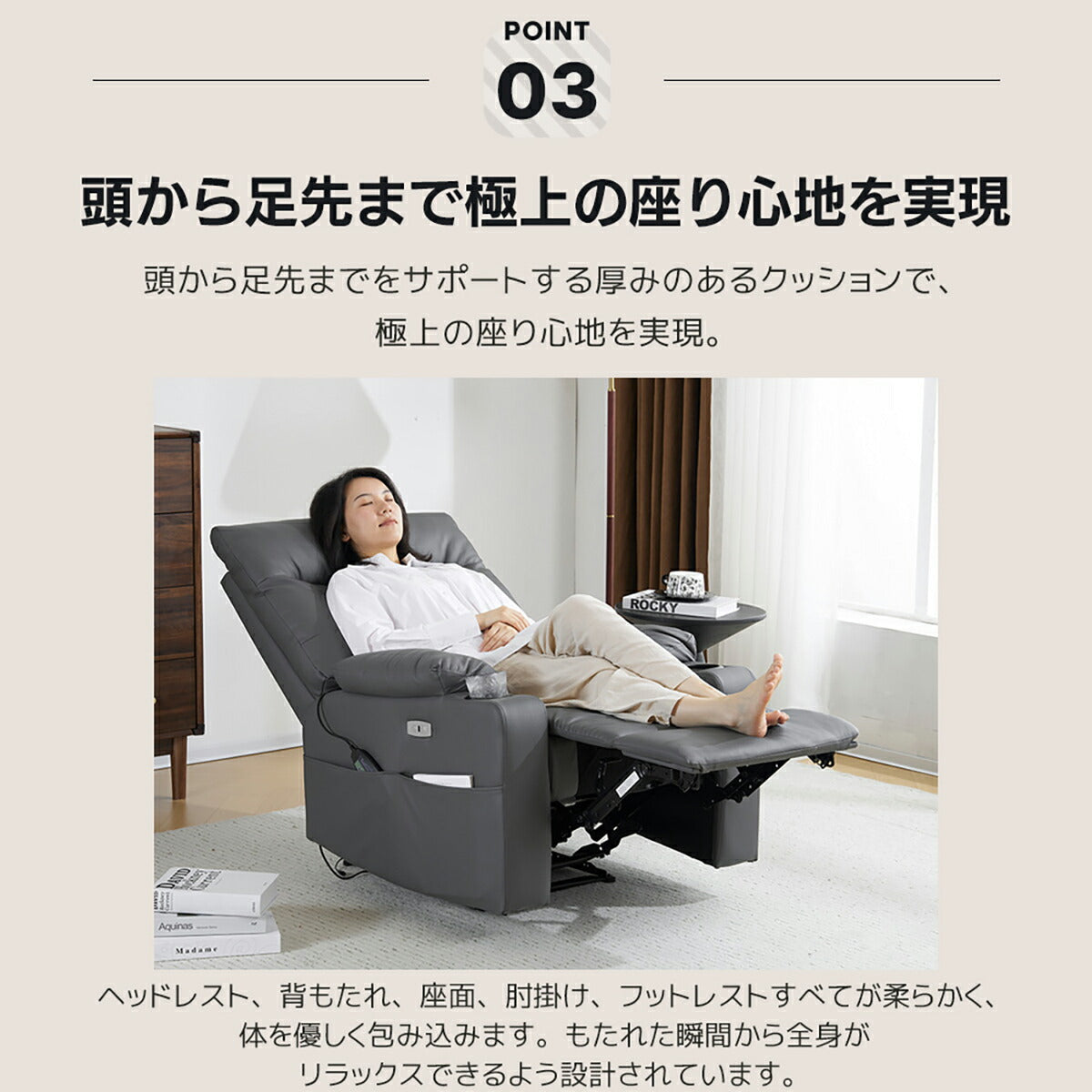 電動 リクライニングチェア リクライニングソファー 1人掛け ハイバック 電動ソファー 電動ソファ 電動リクライニングソファ リクライニングソファー リクライニング 一人掛け 1人がけソファ 1人用 一人用リクライニング ソファー