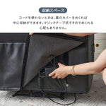 電動 リクライニングチェア リクライニングソファー 1人掛け ハイバック 電動ソファー 電動ソファ 電動リクライニングソファ リクライニングソファー リクライニング 一人掛け 1人がけソファ 1人用 一人用リクライニング ソファー