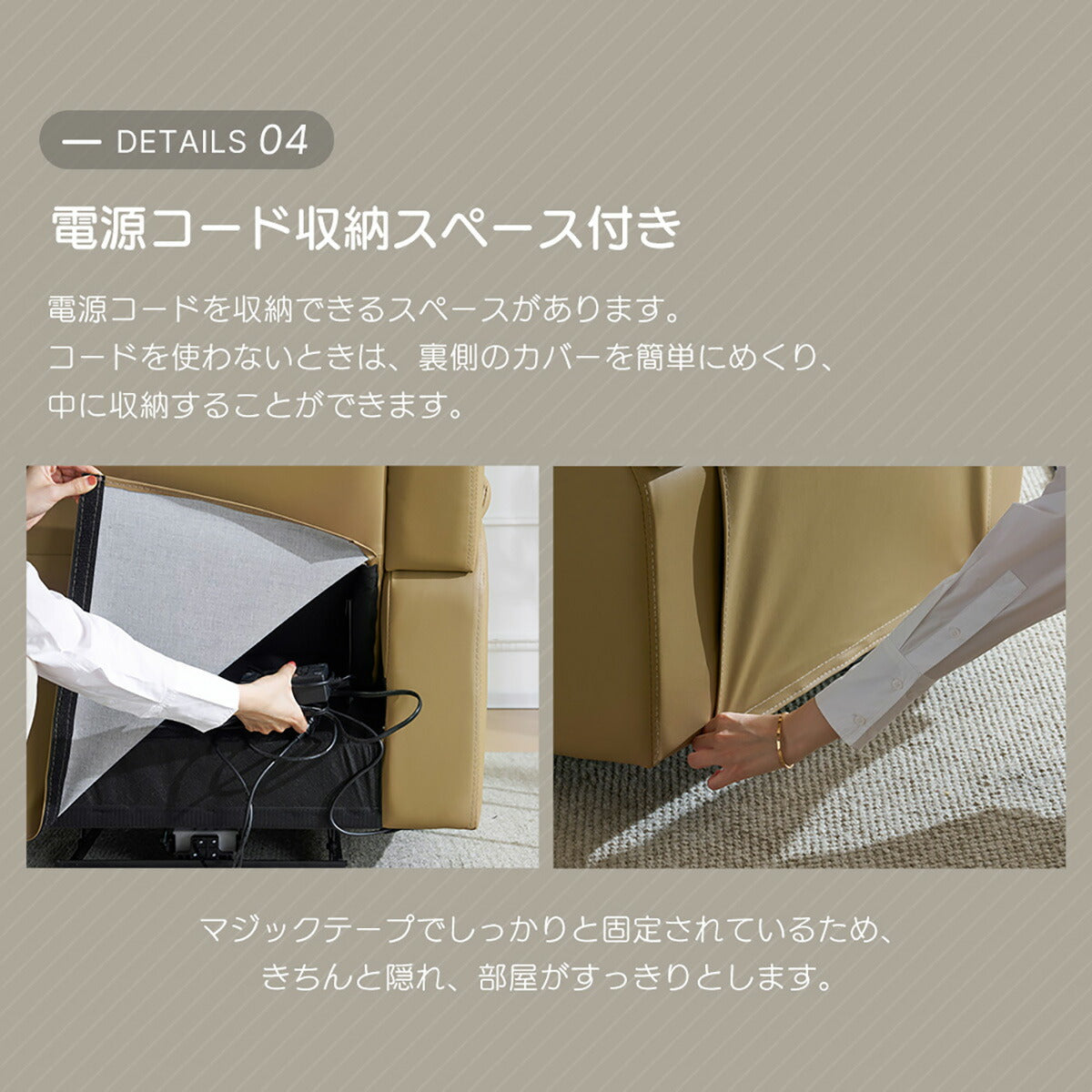 電動 リクライニングチェア リクライニングソファー 1人掛け ハイバック 電動ソファー 電動ソファ 電動リクライニングソファ リクライニングソファー リクライニング 一人掛け 1人がけソファ 1人用 一人用リクライニング ソファー