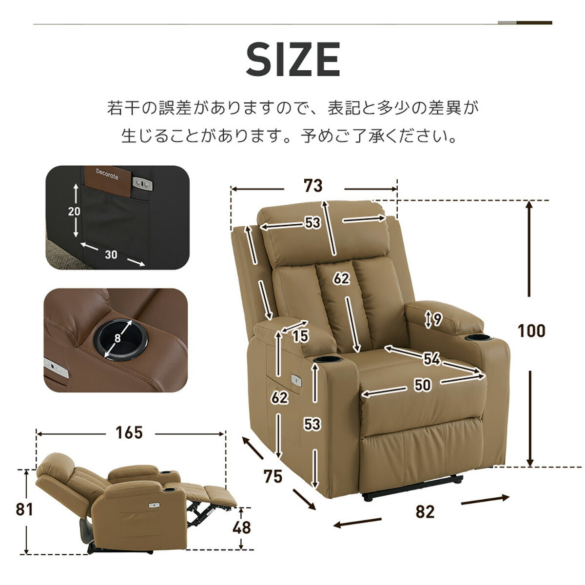 電動 リクライニングチェア リクライニングソファー 1人掛け ハイバック 電動ソファー 電動ソファ 電動リクライニングソファ リクライニングソファー リクライニング 一人掛け 1人がけソファ 1人用 一人用リクライニング ソファー